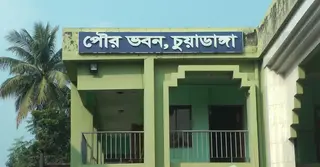 সরকারি কোষাগারে জমা পড়েনি ট্রেড লাইসেন্সের ফি